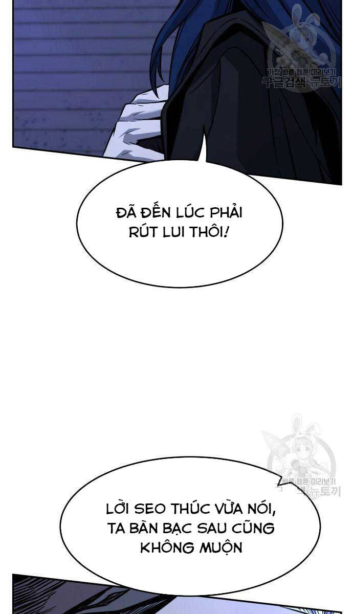 Cảm Kiếm Tuyệt Đối: Chapter 43