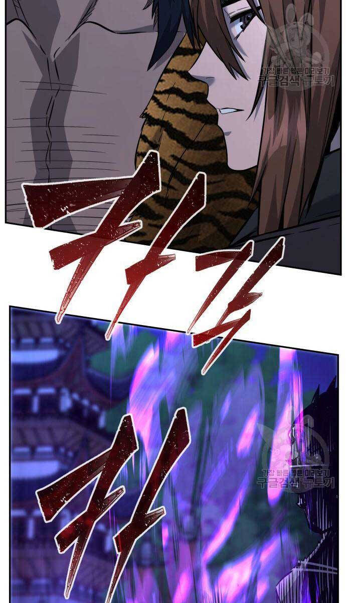 Cảm Kiếm Tuyệt Đối: Chapter 43