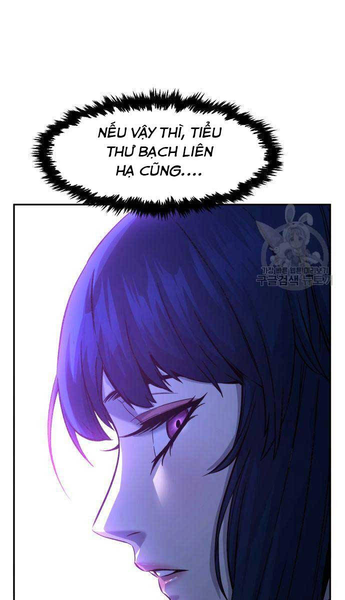 Cảm Kiếm Tuyệt Đối: Chapter 43