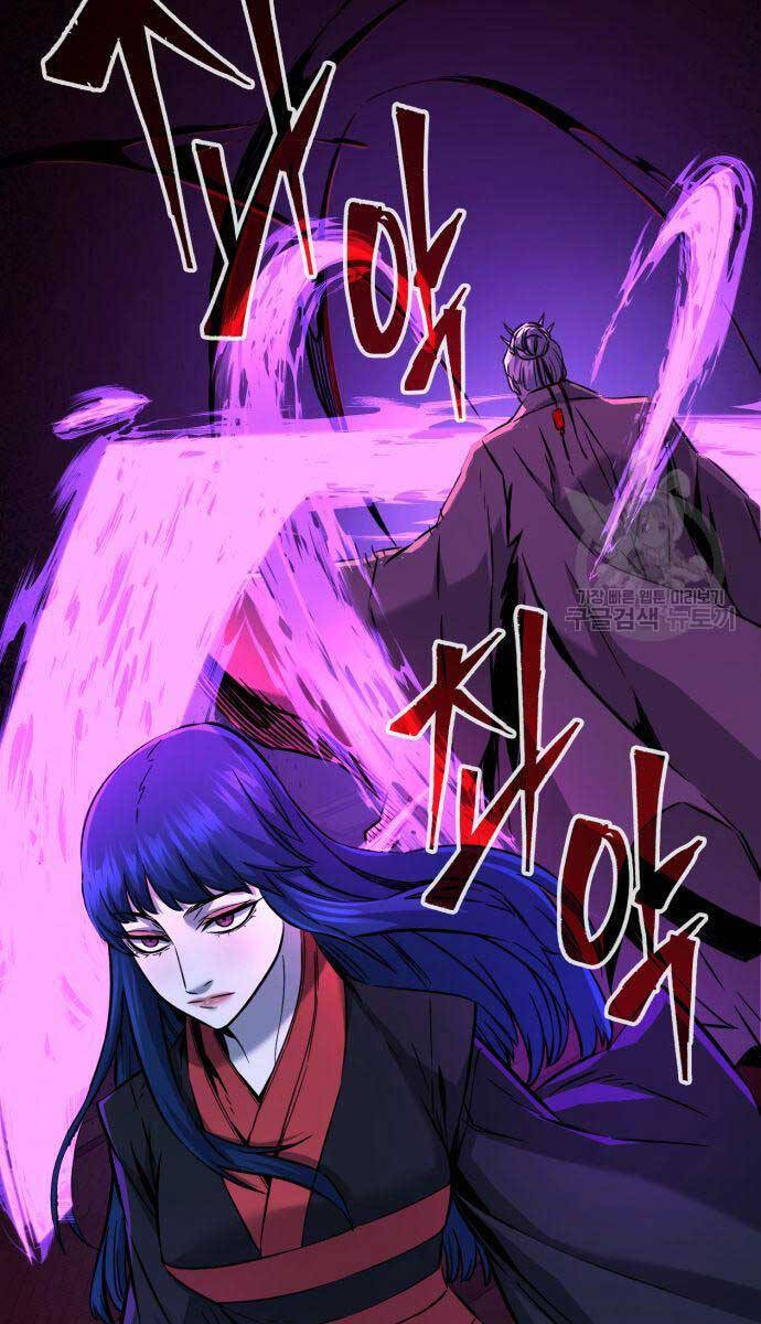 Cảm Kiếm Tuyệt Đối: Chapter 43