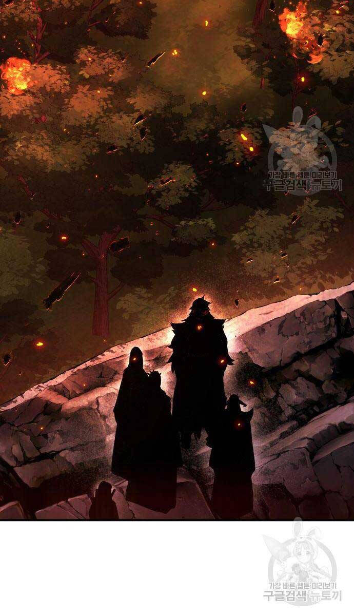 Cảm Kiếm Tuyệt Đối: Chapter 43