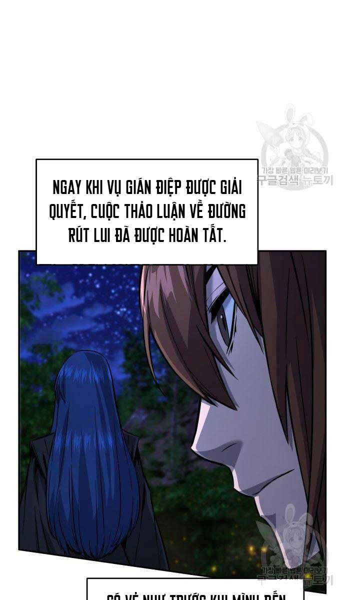 Cảm Kiếm Tuyệt Đối: Chapter 43