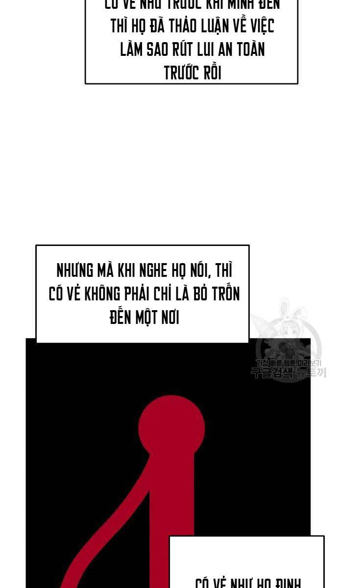 Cảm Kiếm Tuyệt Đối: Chapter 43