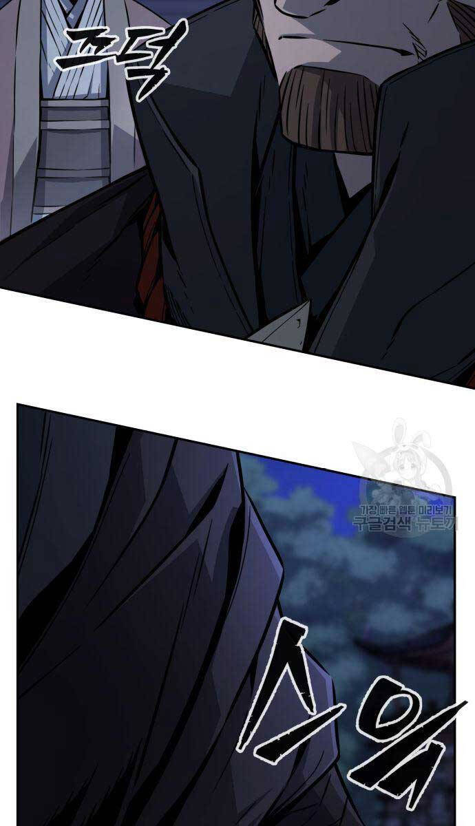 Cảm Kiếm Tuyệt Đối: Chapter 43