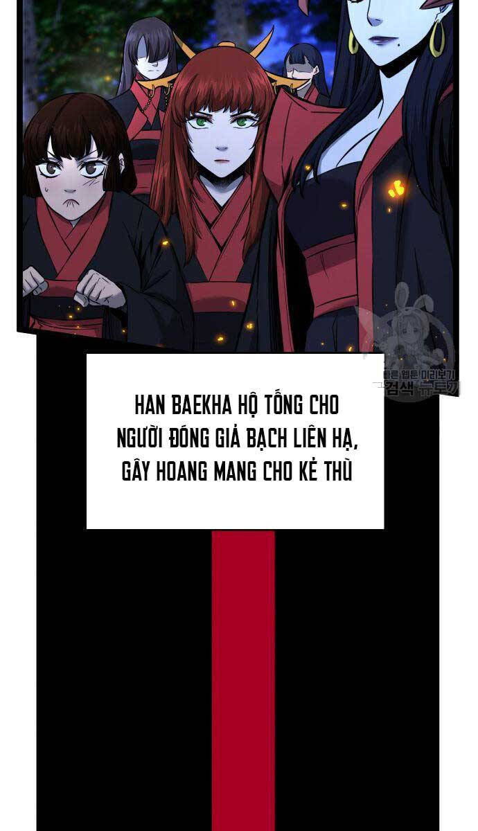 Cảm Kiếm Tuyệt Đối: Chapter 43