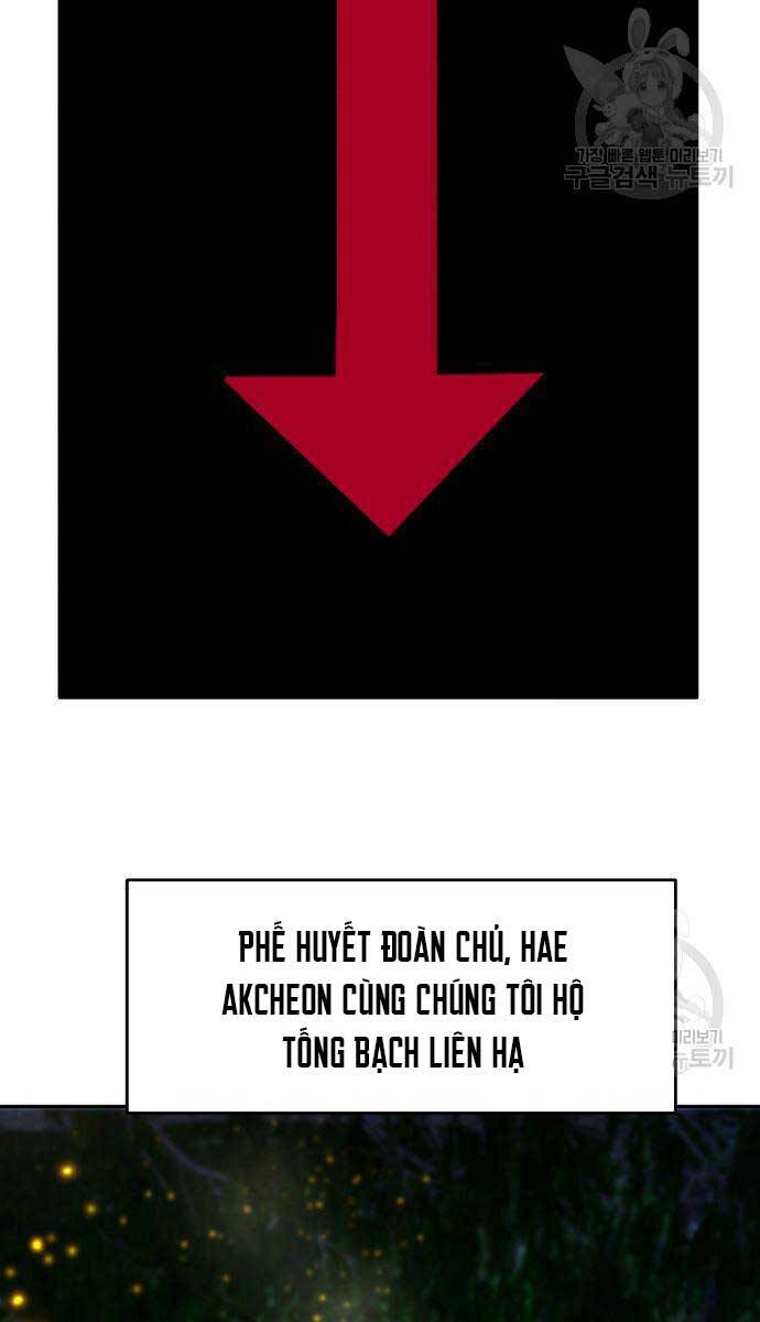 Cảm Kiếm Tuyệt Đối: Chapter 43