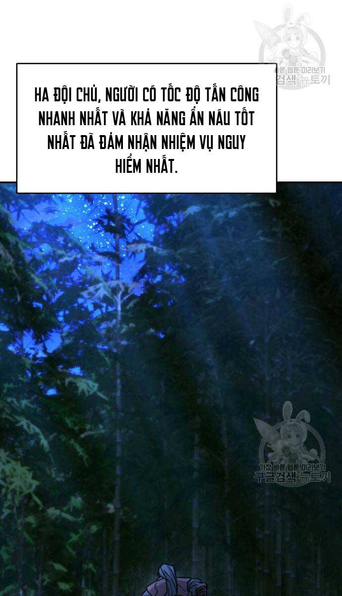 Cảm Kiếm Tuyệt Đối: Chapter 43