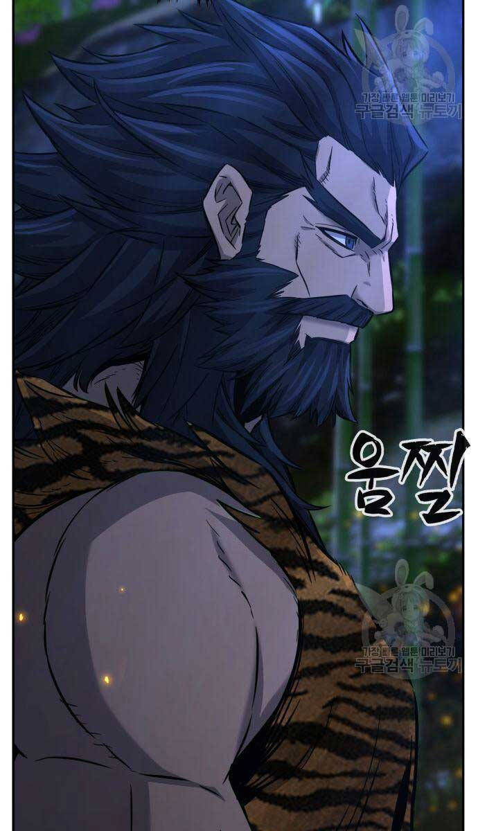 Cảm Kiếm Tuyệt Đối: Chapter 43