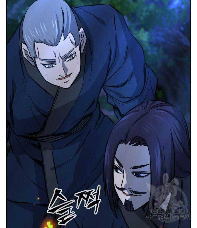 Cảm Kiếm Tuyệt Đối: Chapter 43