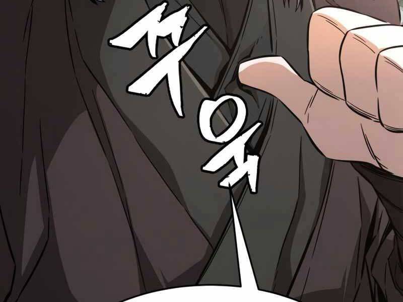 Cảm Kiếm Tuyệt Đối: Chapter 6