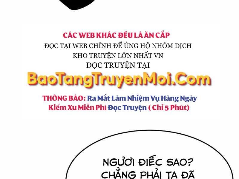 Cảm Kiếm Tuyệt Đối: Chapter 6