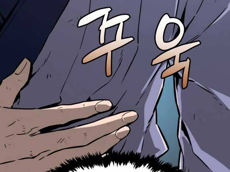 Cảm Kiếm Tuyệt Đối: Chapter 6