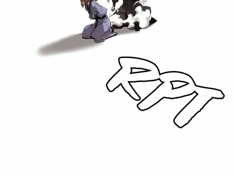 Cảm Kiếm Tuyệt Đối: Chapter 6