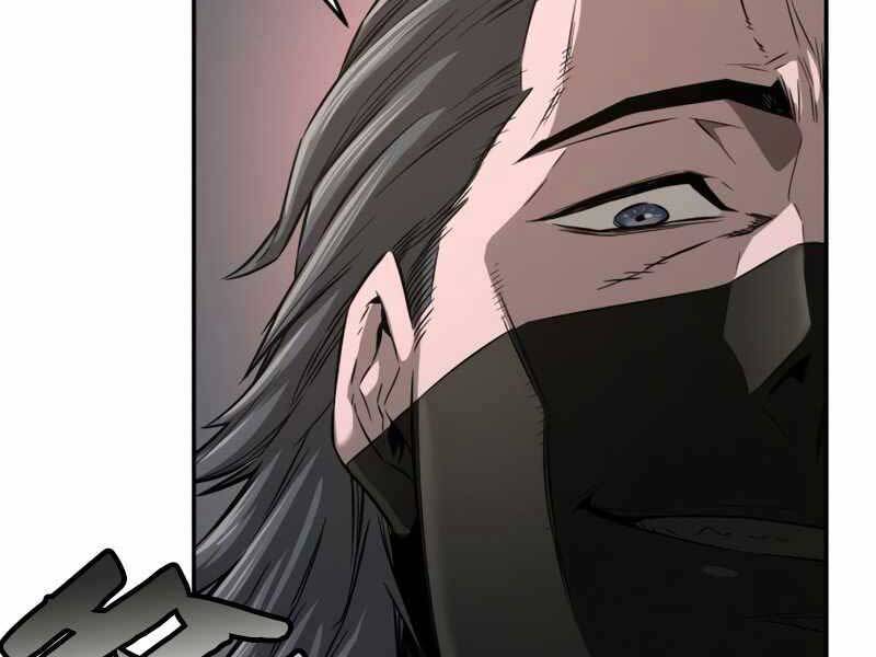 Cảm Kiếm Tuyệt Đối: Chapter 6