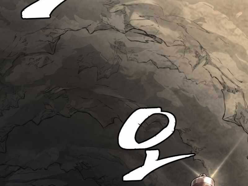 Cảm Kiếm Tuyệt Đối: Chapter 7