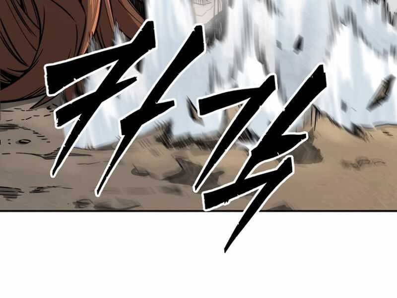 Cảm Kiếm Tuyệt Đối: Chapter 7