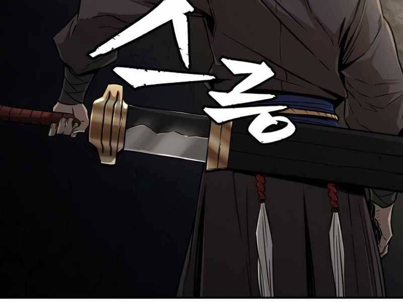 Cảm Kiếm Tuyệt Đối: Chapter 7