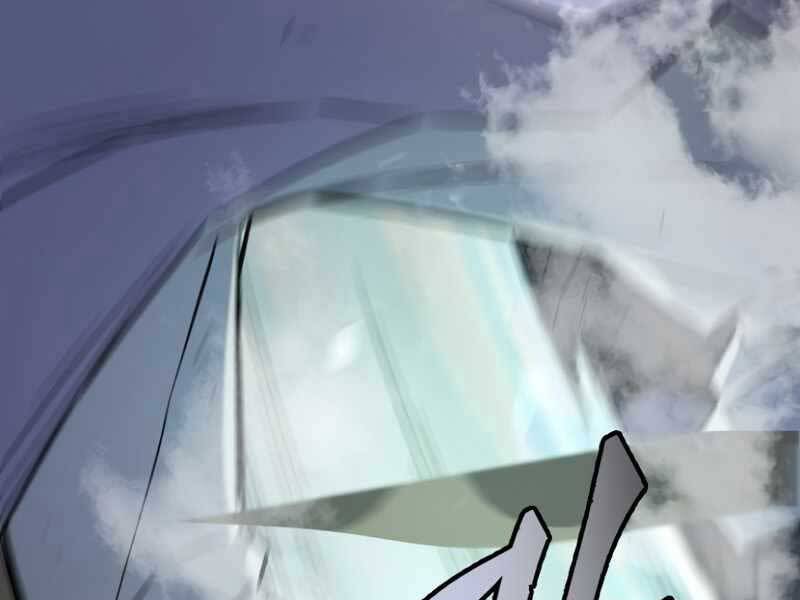 Cảm Kiếm Tuyệt Đối: Chapter 7