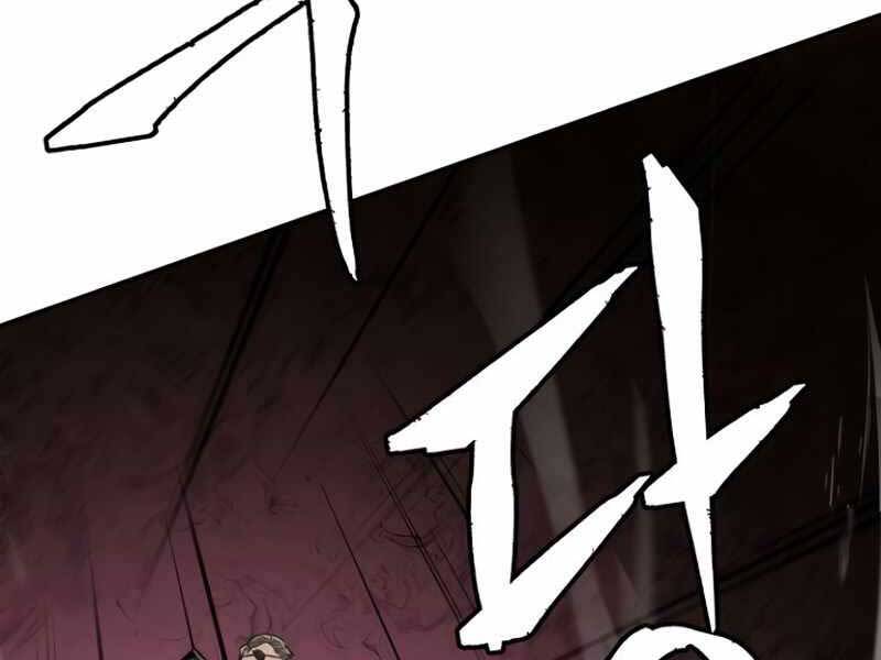 Cảm Kiếm Tuyệt Đối: Chapter 7