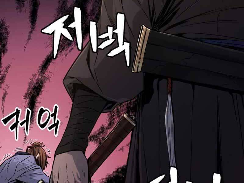 Cảm Kiếm Tuyệt Đối: Chapter 7