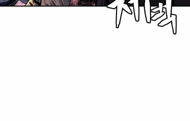 Cảm Kiếm Tuyệt Đối: Chapter 7