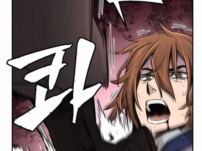 Cảm Kiếm Tuyệt Đối: Chapter 7