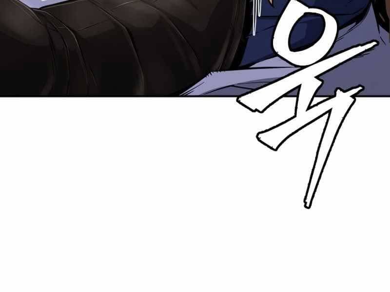 Cảm Kiếm Tuyệt Đối: Chapter 7