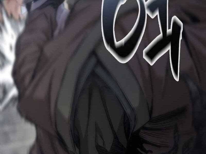 Cảm Kiếm Tuyệt Đối: Chapter 8