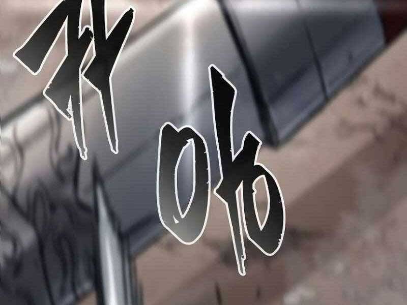 Cảm Kiếm Tuyệt Đối: Chapter 8