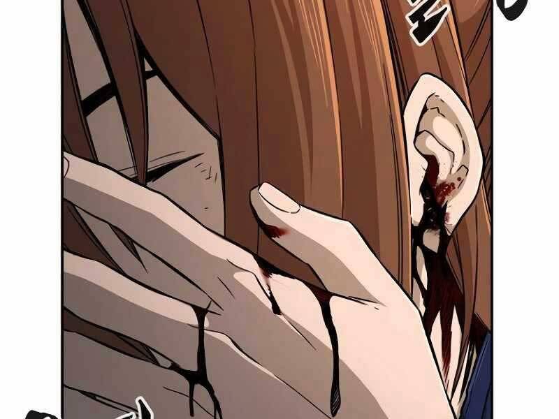 Cảm Kiếm Tuyệt Đối: Chapter 8