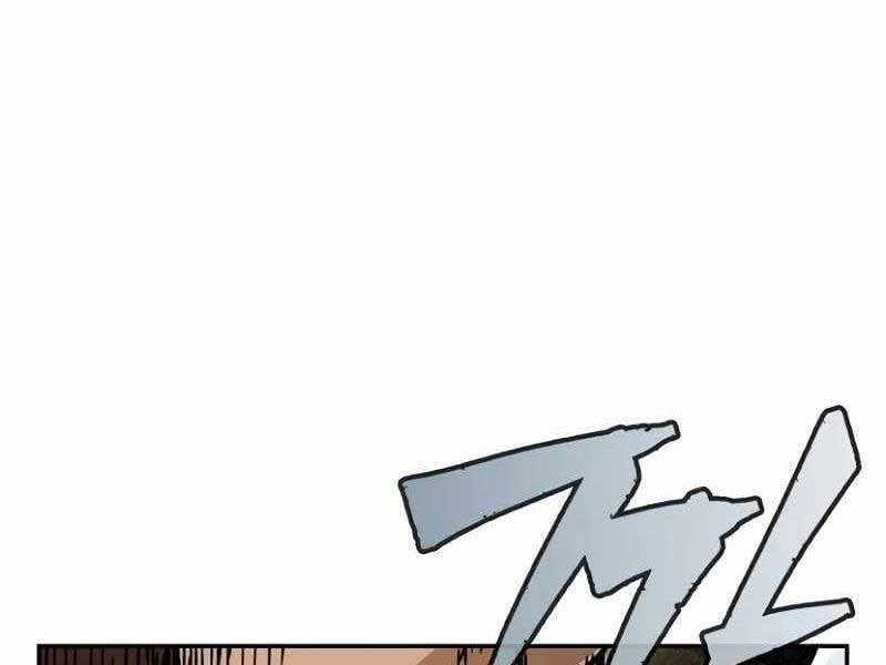 Cảm Kiếm Tuyệt Đối: Chapter 8