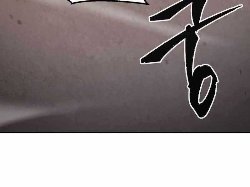 Cảm Kiếm Tuyệt Đối: Chapter 8