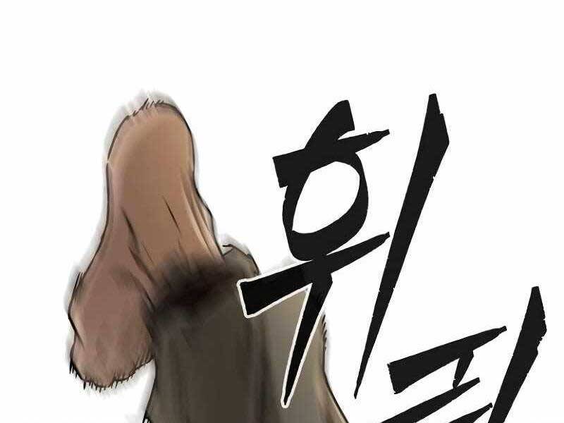 Cảm Kiếm Tuyệt Đối: Chapter 8