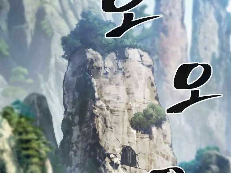 Cảm Kiếm Tuyệt Đối: Chapter 8