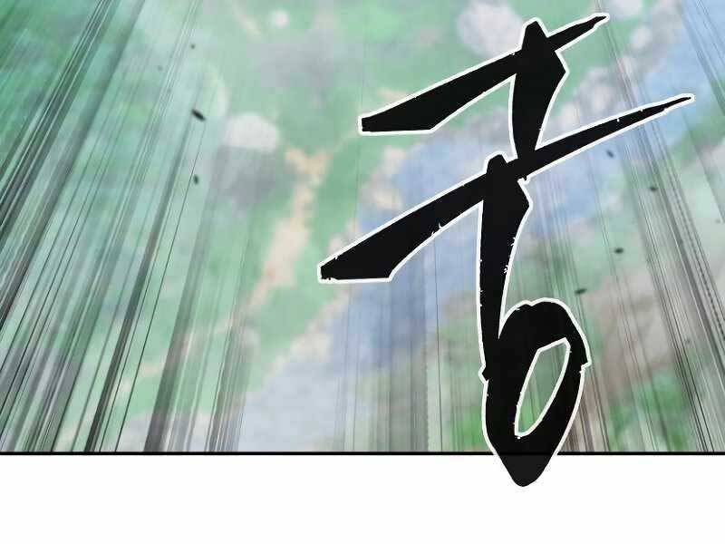 Cảm Kiếm Tuyệt Đối: Chapter 9