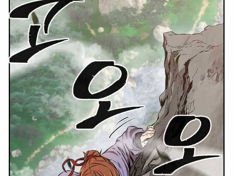 Cảm Kiếm Tuyệt Đối: Chapter 9