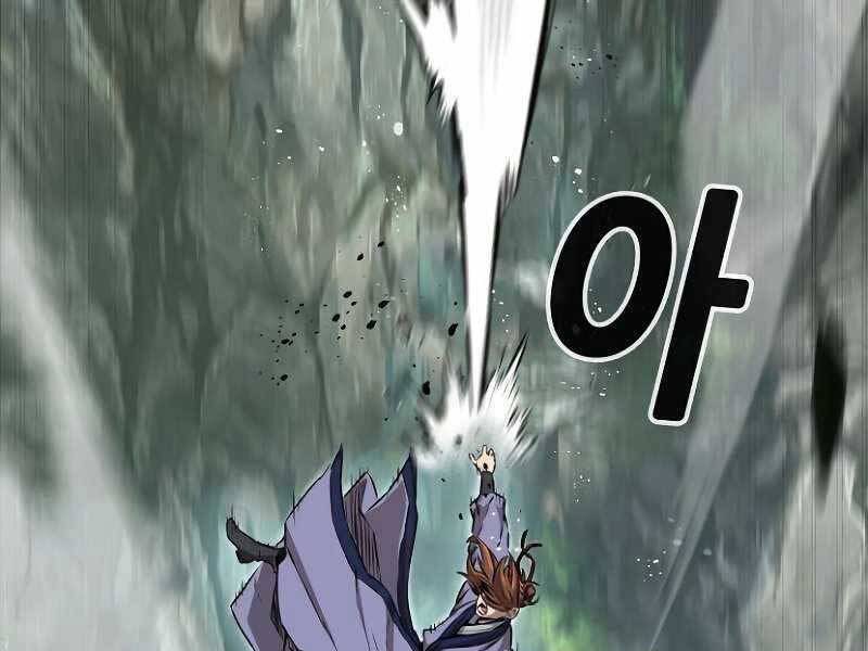 Cảm Kiếm Tuyệt Đối: Chapter 9