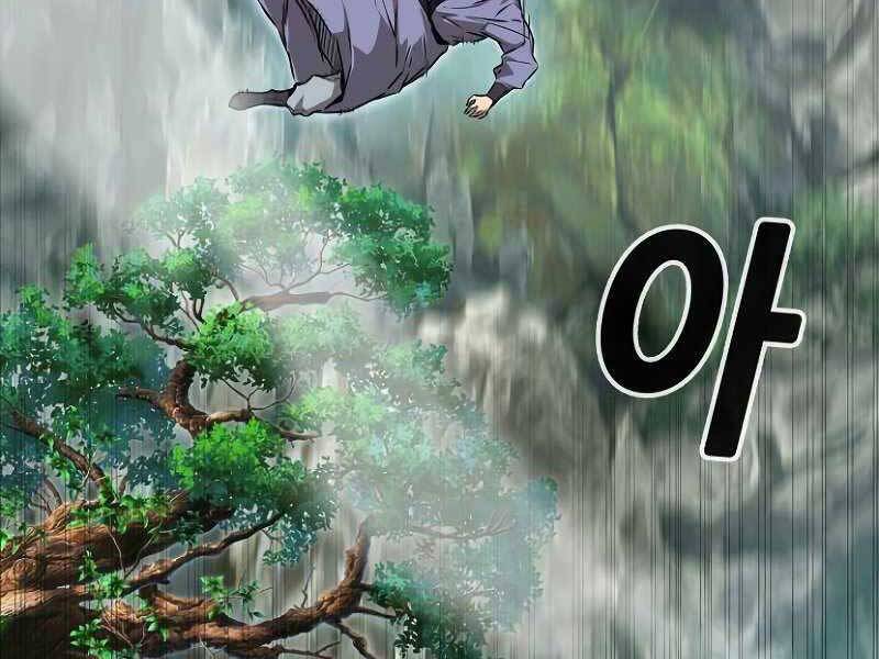 Cảm Kiếm Tuyệt Đối: Chapter 9