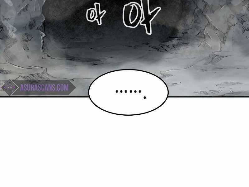 Cảm Kiếm Tuyệt Đối: Chapter 9