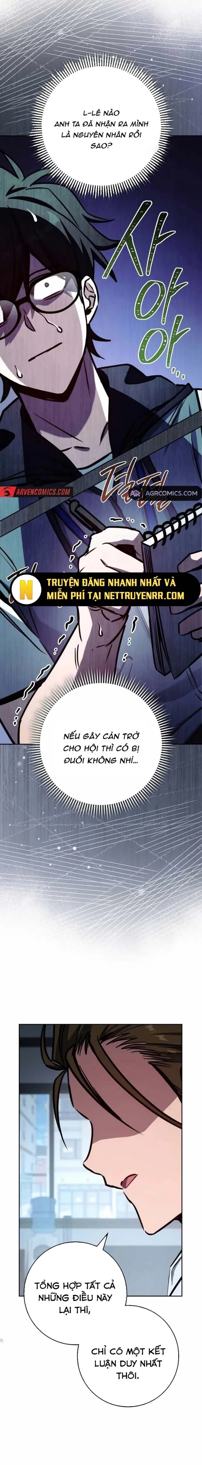 Cẩm Nang Dành Cho Top Ranker: Chapter 12