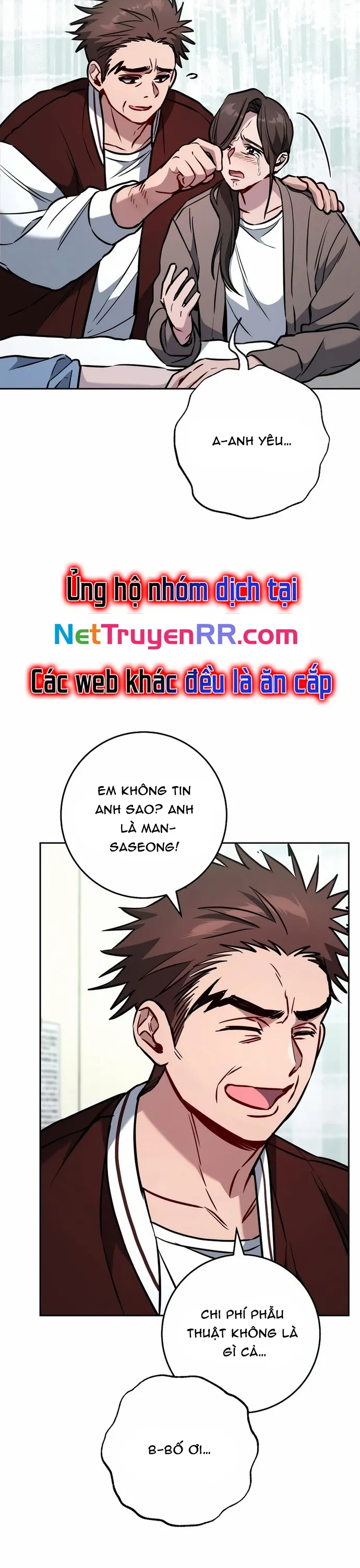 Cẩm Nang Dành Cho Top Ranker: Chapter 14