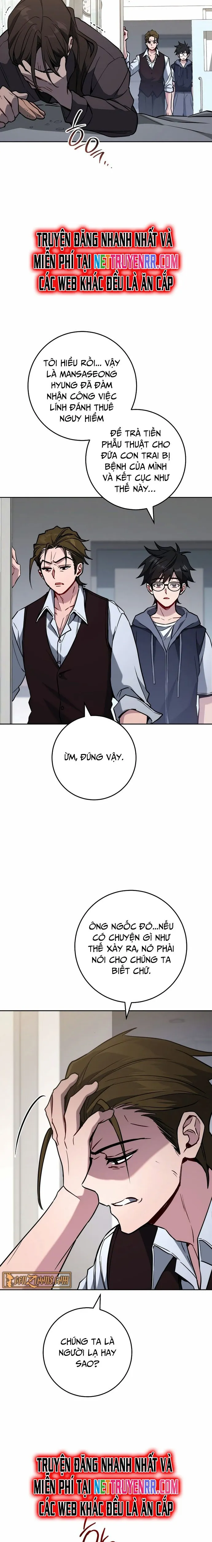 Cẩm Nang Dành Cho Top Ranker: Chapter 15