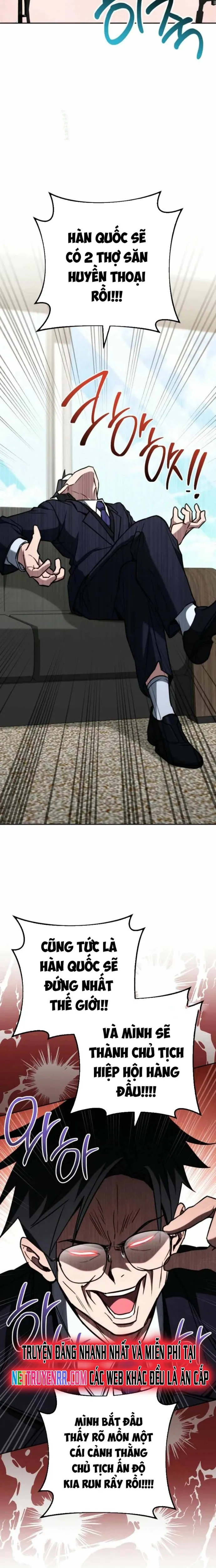 Cẩm Nang Dành Cho Top Ranker: Chapter 19