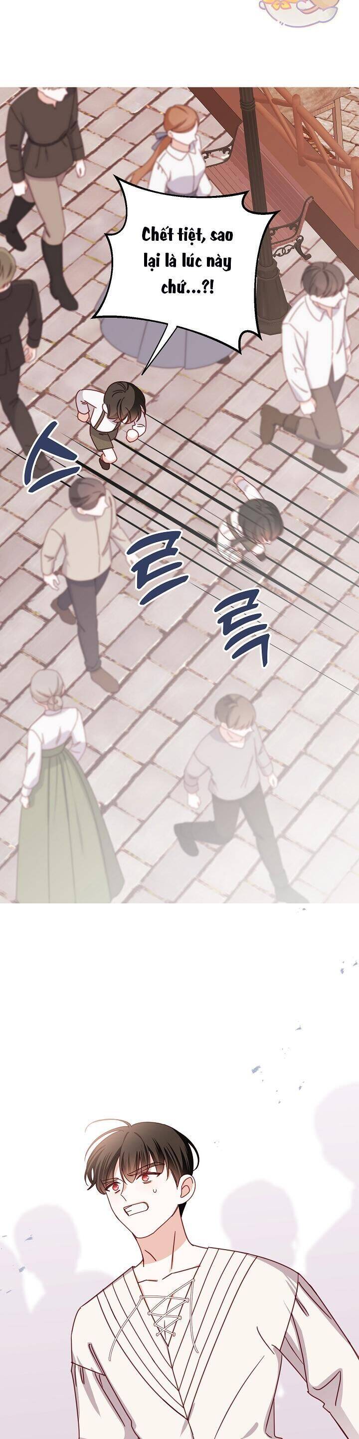 Cẩm Nang Về Ngài Công Tước: Chapter 9