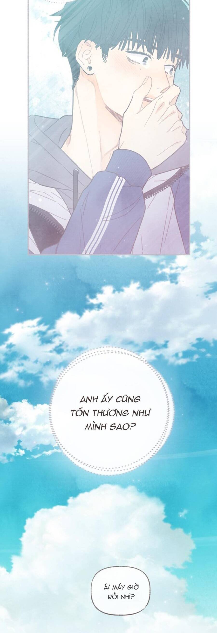 Cảm Xúc Chuyển Giao: Chapter 1