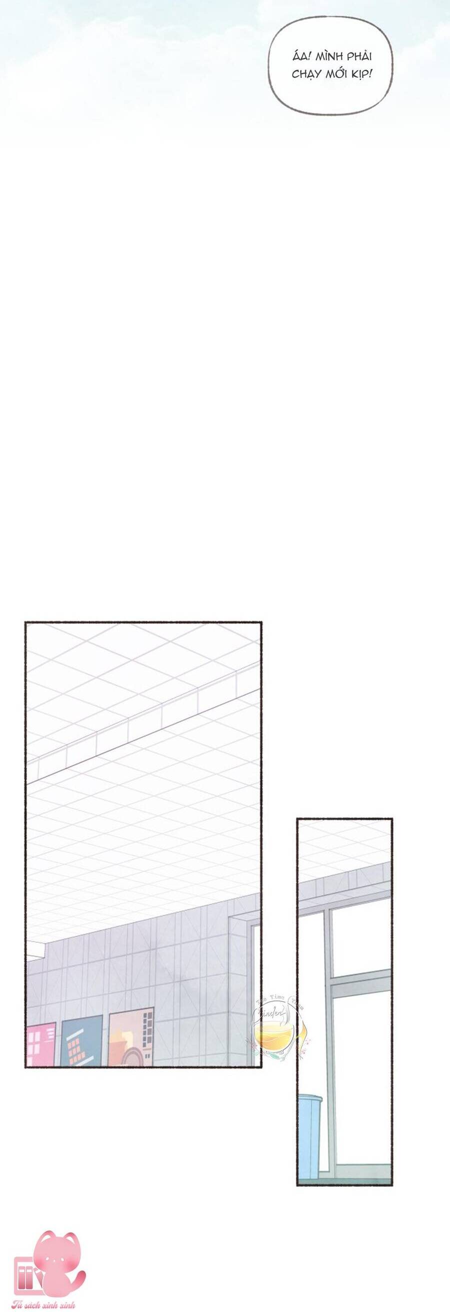 Cảm Xúc Chuyển Giao: Chapter 1