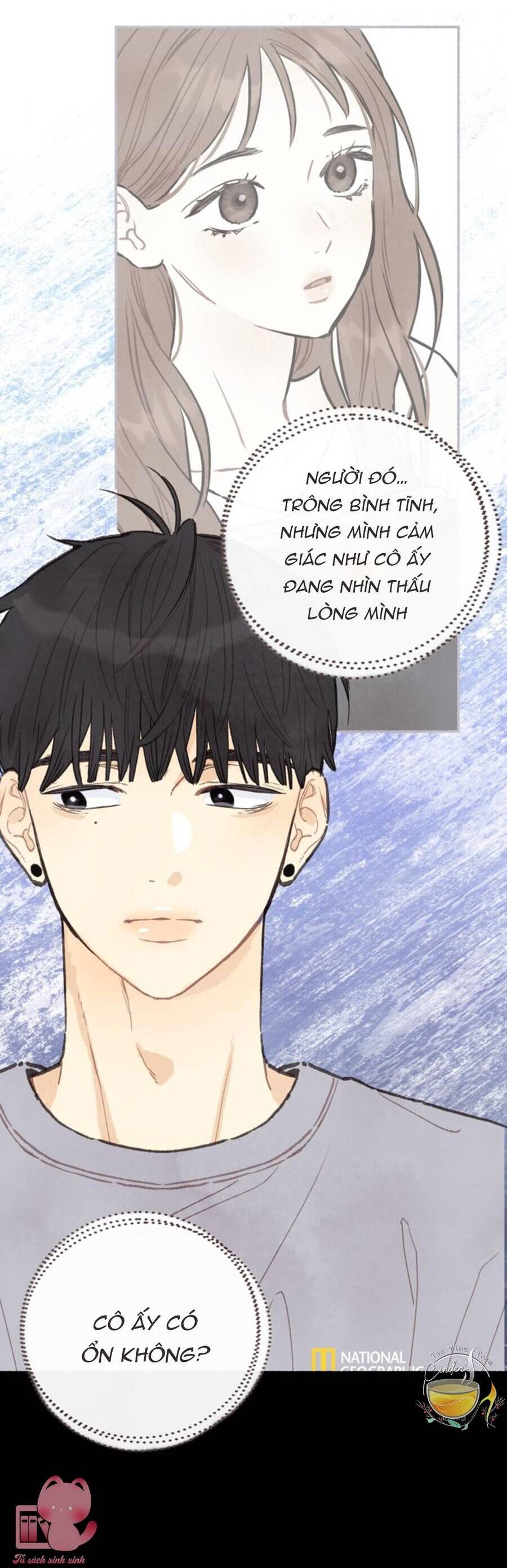 Cảm Xúc Chuyển Giao: Chapter 1