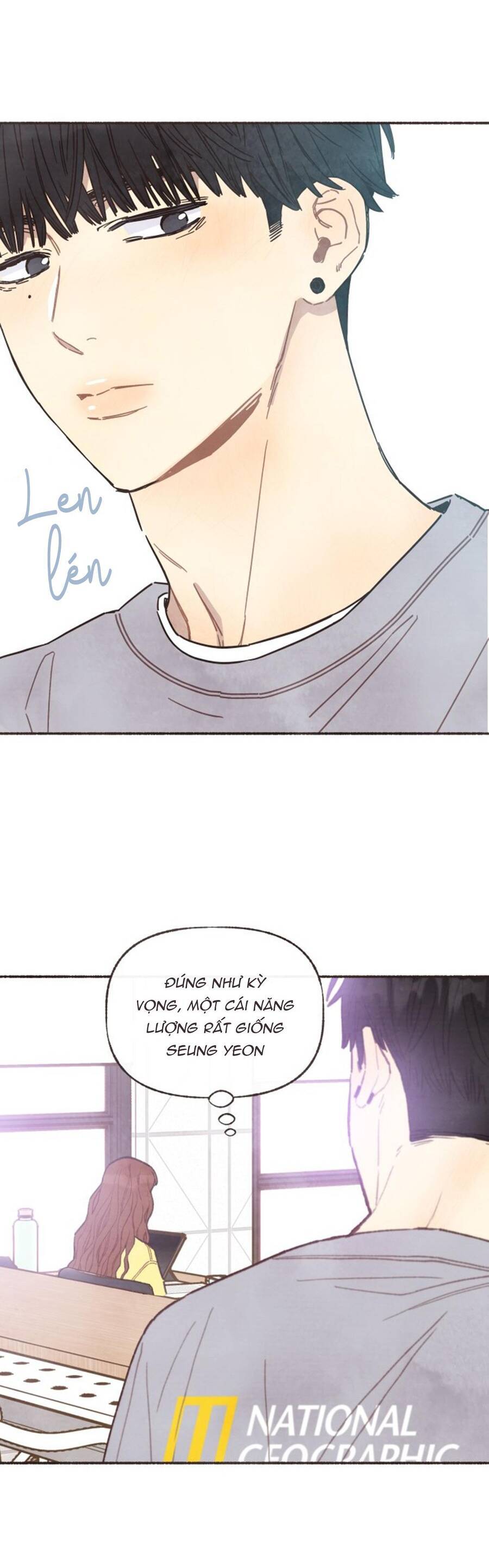 Cảm Xúc Chuyển Giao: Chapter 1