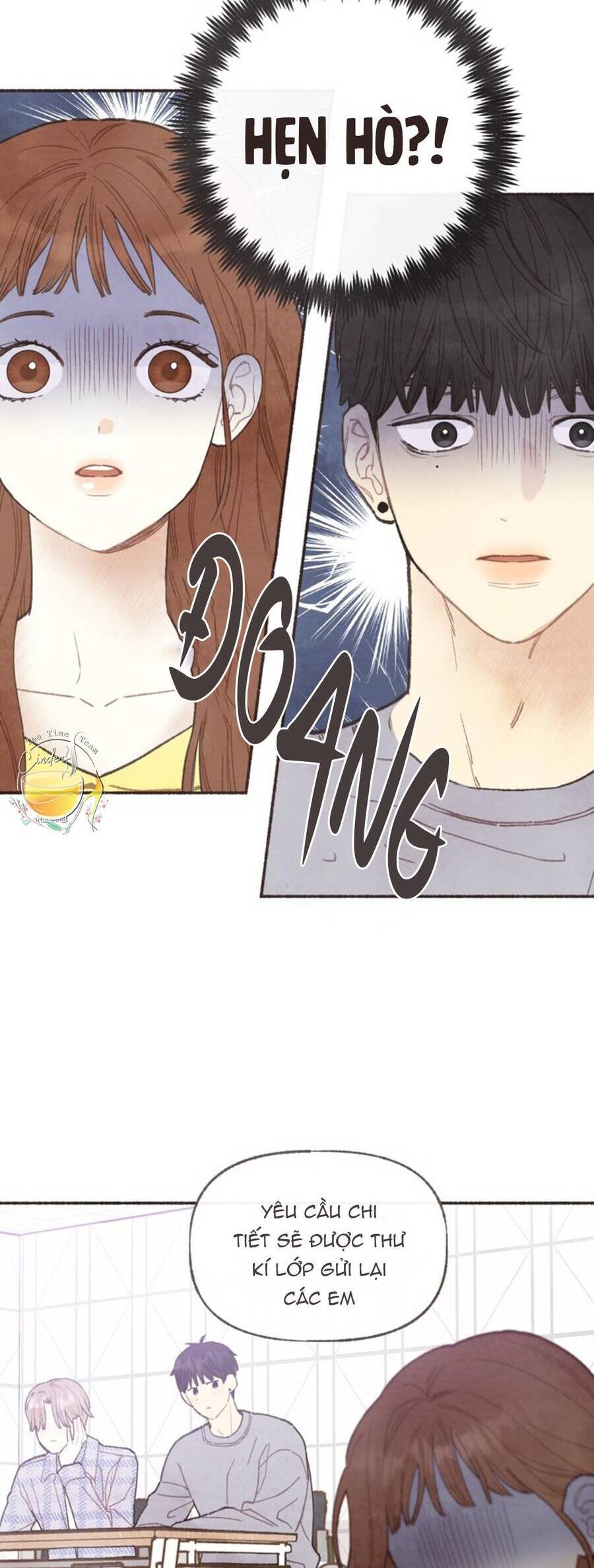 Cảm Xúc Chuyển Giao: Chapter 1