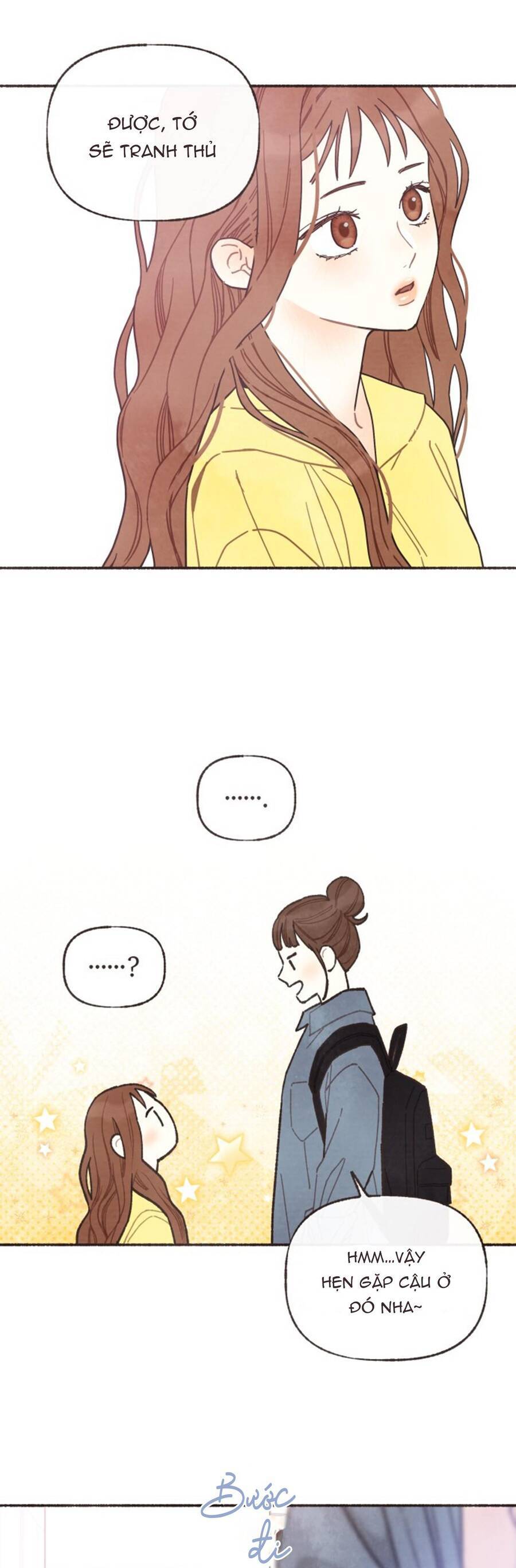 Cảm Xúc Chuyển Giao: Chapter 1